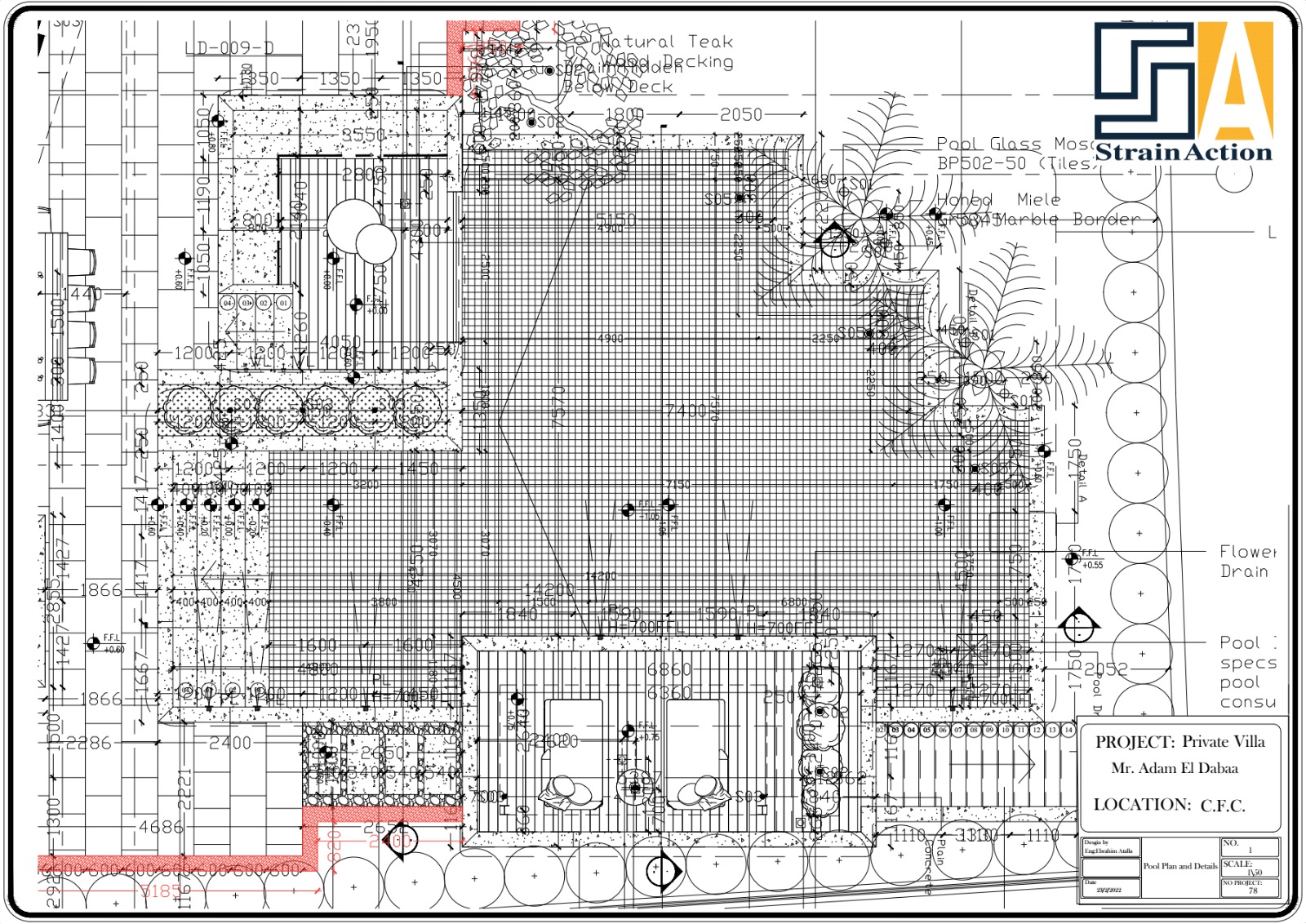 حمام سباحة بكايرو فستيفال سيتي